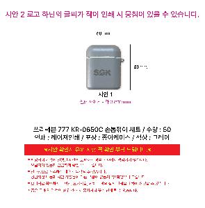 μ þ ̹ 112824
