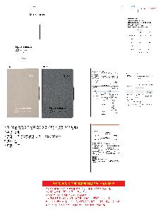 ÀÎ¼â ½Ã¾È À̹ÌÁö 113075