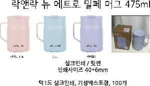 ÀÎ¼â ½Ã¾È À̹ÌÁö 112976