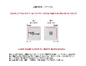 ÀÎ¼â ½Ã¾È À̹ÌÁö 113067