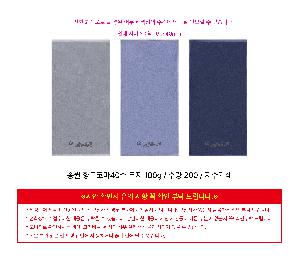 ÀÎ¼â ½Ã¾È À̹ÌÁö 111891