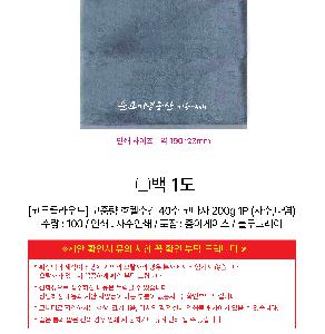 μ þ ̹ 113106