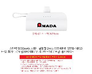 ÀÎ¼â ½Ã¾È À̹ÌÁö 113058