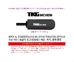 ÀÎ¼â ½Ã¾È À̹ÌÁö 113118