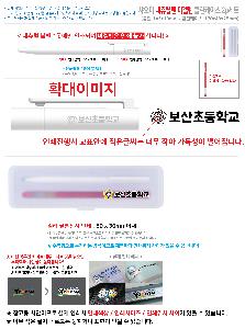 ÀÎ¼â ½Ã¾È À̹ÌÁö 113065