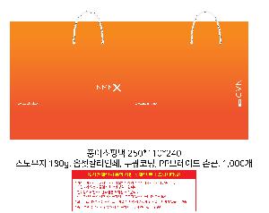 ÀÎ¼â ½Ã¾È À̹ÌÁö 112821