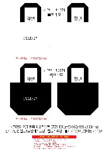 μ þ ̹ 113138