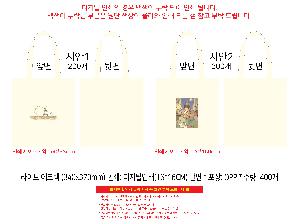 μ þ ̹ 113139