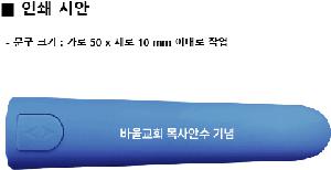 ÀÎ¼â ½Ã¾È À̹ÌÁö 113197