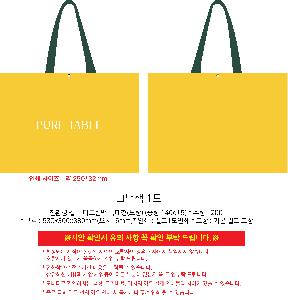 μ þ ̹ 113097