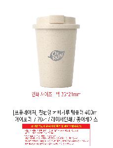 ÀÎ¼â ½Ã¾È À̹ÌÁö 113198