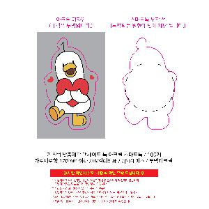 ÀÎ¼â ½Ã¾È À̹ÌÁö 113201