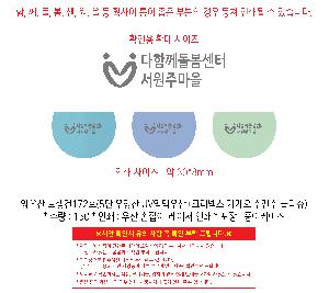 μ þ ̹ 113066