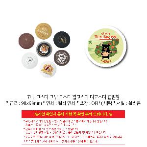 ÀÎ¼â ½Ã¾È À̹ÌÁö 113231