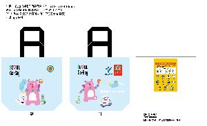 μ þ ̹ 113294