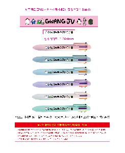 μ þ ̹ 113300