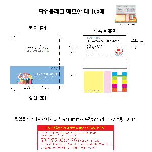 ÀÎ¼â ½Ã¾È À̹ÌÁö 112829