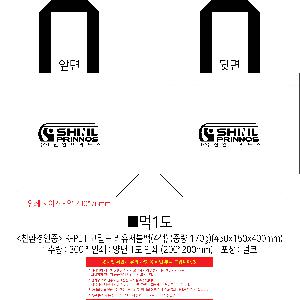 μ þ ̹ 113298