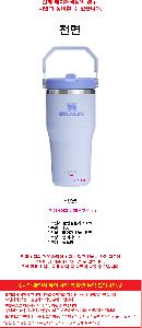 ÀÎ¼â ½Ã¾È À̹ÌÁö 113083