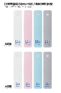 μ þ ̹ 113332