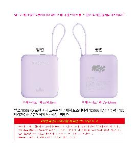 ÀÎ¼â ½Ã¾È À̹ÌÁö 113338