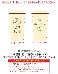 ÀÎ¼â ½Ã¾È À̹ÌÁö 113345