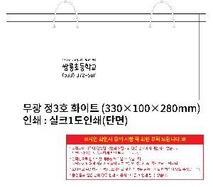 ÀÎ¼â ½Ã¾È À̹ÌÁö 113360