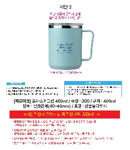 ÀÎ¼â ½Ã¾È À̹ÌÁö 113346