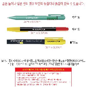 ÀÎ¼â ½Ã¾È À̹ÌÁö 113278