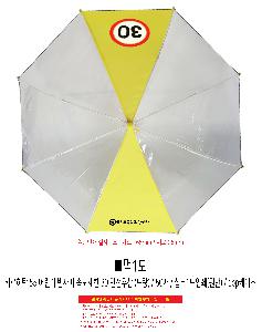 μ þ ̹ 113359