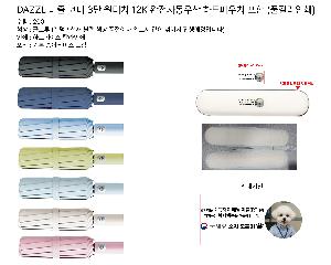 ÀÎ¼â ½Ã¾È À̹ÌÁö 113385