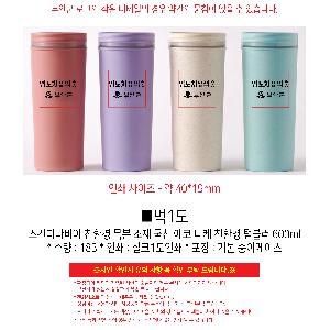 ÀÎ¼â ½Ã¾È À̹ÌÁö 113393