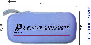 μ þ ̹ 113471