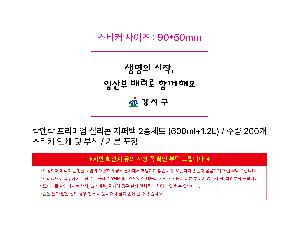 μ þ ̹ 113464