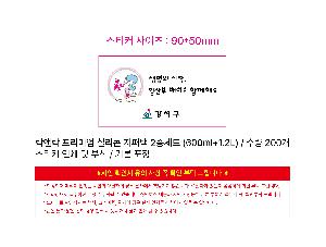 μ þ ̹ 113464
