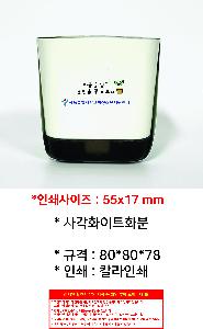 μ þ ̹ 113397