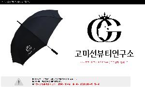 ÀÎ¼â ½Ã¾È À̹ÌÁö 113510