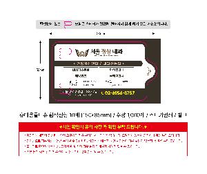μ þ ̹ 113513