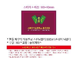 ÀÎ¼â ½Ã¾È À̹ÌÁö 113499