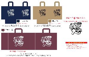 ÀÎ¼â ½Ã¾È À̹ÌÁö 113465