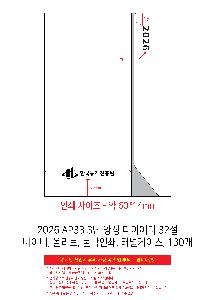 μ þ ̹ 113520