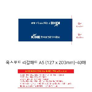 μ þ ̹ 113493
