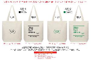 μ þ ̹ 113523