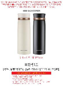 ÀÎ¼â ½Ã¾È À̹ÌÁö 113467