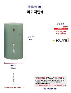 ÀÎ¼â ½Ã¾È À̹ÌÁö 113312