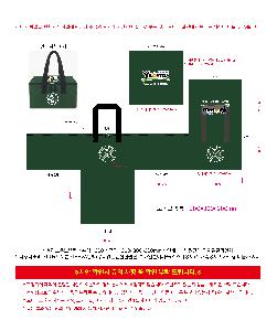 μ þ ̹ 113505