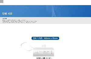 ÀÎ¼â ½Ã¾È À̹ÌÁö 113603