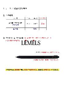 μ þ ̹ 113585