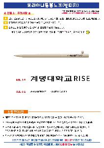 ÀÎ¼â ½Ã¾È À̹ÌÁö 113613