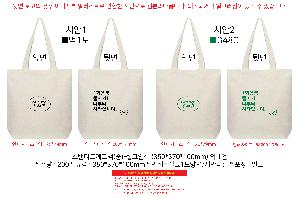 μ þ ̹ 113523